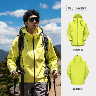 骆驼羽绒服冲锋衣女三合一2025秋冬防风防水外套男 L