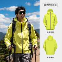 骆驼羽绒服冲锋衣女三合一2025秋冬防风防水外套男 XXXL