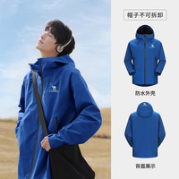 骆驼羽绒服冲锋衣女三合一2025秋冬防风防水外套男 XS