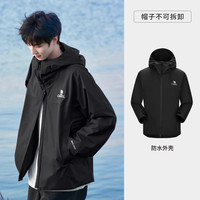 骆驼羽绒服冲锋衣女三合一2025秋冬防风防水外套男 XXL