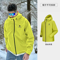 CAMEL骆驼羽绒服冲锋衣女三合一2025秋冬防风防水外套男 XXXL
