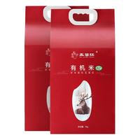 五粱红 五常大米23年新米原粮稻花香2号19266一级东北大米20kg