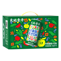 天地壹号苹果醋果汁饮料230ml果汁含量高果香更浓郁更清爽大焕新0脂肪  230ml*15罐礼盒装