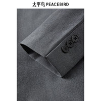 太平鸟男装 20秋季灰色西服外套男B1BAE3X08 深灰1 2XL