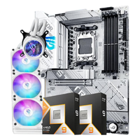 ASUS/华硕 主板CPU套装+ROG 360吹雪水冷
