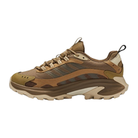  MERRELL/迈乐 GTX防水 户外越野跑鞋