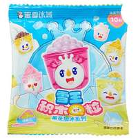 蜜雪冰城 蜜雪冰城雪王Q粒【25粒】