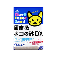 sanmate 莎美特 膨润土猫砂 破碎型 10L