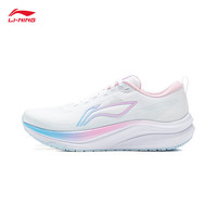 李宁 LI-NING赤兔8丨跑步鞋女鞋2025秋冬透气反光轻量竞速训练跑鞋ARPV004 标准白/浅晴蓝-18 38