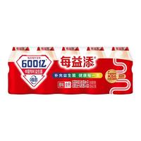 yili 伊利 每益添活性乳酸菌100ml*20瓶0脂肪0蔗糖原味益生菌含乳饮料