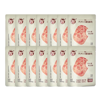 小猪呵呵方片火腿高蛋白猪肉90%即食早餐片装午餐肉三明治泡面 方片火腿猪肉40g*9片
