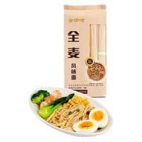 金沙河全麦风味面无盐杂粮面条500g饱腹主食
