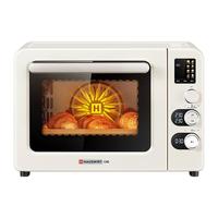Hauswirt 海氏 C40 电烤箱 三代