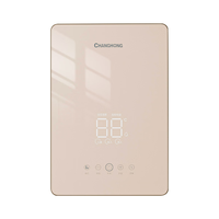 CHANGHONG/长虹 即开即热 即热式电热水器+接线盒+遥控款 黑灰系 6050W 40L