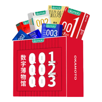 OKAMOTO 冈本 数字薄物馆安全套礼盒 14片