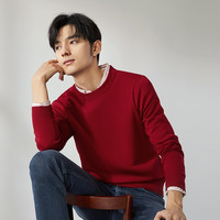 【零压抗静电】柒牌可机洗羊毛针织衫男2025秋冬圆领保暖毛衣 大红 XL