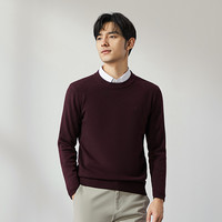 【零压抗静电】柒牌可机洗羊毛针织衫男2025秋冬圆领保暖毛衣 酒红 3XL