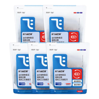 阿飞和巴弟 猫粮E76纯享版 5kg