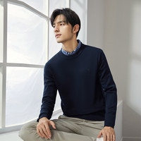 【零压抗静电】柒牌可机洗羊毛针织衫男2025秋冬圆领保暖毛衣 藏青 L