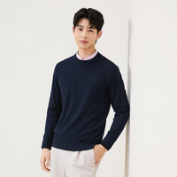 【零压抗静电】柒牌可机洗羊毛针织衫男2025秋冬圆领保暖毛衣 藏青2 2XL