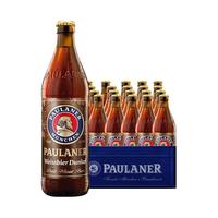 PAULANER 保拉纳 小麦黑啤酒 500ml*12瓶