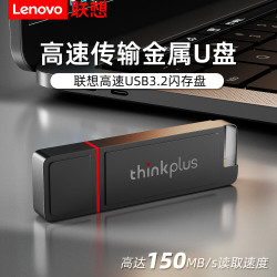联想 拯救者R/Y9000P R/Y7000p大容量双接口u盘 作业商务办公优盘 拯救者C款 32GB