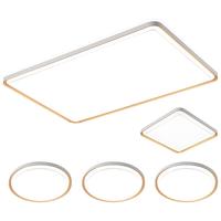  Lighting 雷士 NVC  悦梦系列 客厅吸顶灯+方卧灯+圆卧灯*3 白金色 高显色款