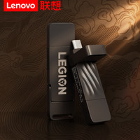 联想(lenovo) 拯救者R/Y9000P R/Y7000p大容量双接口u盘 作业商务办公优盘 【读速1000M/S】拯救者A款 512GB