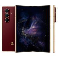 三星 W26 4.2mm超薄折叠屏 丹曦红 16GB+512GB AI智能手机