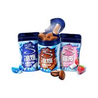 炫迈冰爆无糖口香糖56g40粒/罐装咖啡味薄荷味清薄荷糖休闲零食