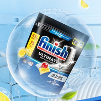 值友专享、PLUS会员：finish 亮碟 洗碗机用极净洗碗凝珠 【升级全能】 75颗*1袋