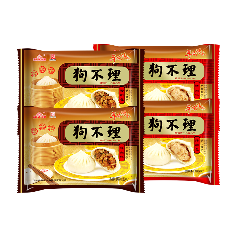 狗不理 手工 儿童小笼包