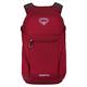 OSPREY 城市系列 Daylite Plus日光+ 旅行背包