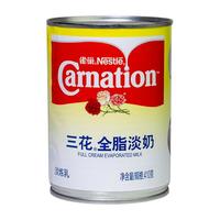 Nestlé/雀巢 商用奶茶烘培家用甜品小包装 全脂淡奶油