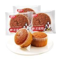 回头客 枣泥蛋糕 200g*3袋