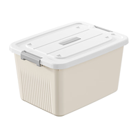 奇收收纳箱储物整理箱加厚衣物玩具大号密封车载带轮搬家塑料收纳盒 小号【约5.5L】