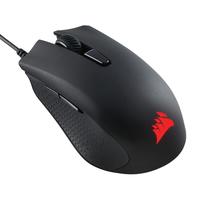 USCORSAIR/美商海盗船 HARPOON RGB PRO 12000DPI 游戏鼠标 黑色