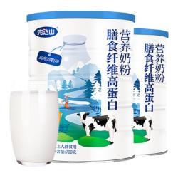 完达山 日日悠享 高钙多维奶粉 700g