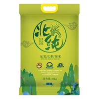 北纯 东北长粒香米 10kg