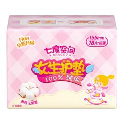 七度空间 少女系列纯棉卫生巾