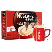 Nestle雀巢咖啡1+2原味三合一特浓奶香条装速溶咖啡粉低糖配方盒装30条 原味 300g 20条 【买2配红杯】
