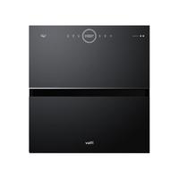 VATTI/华帝 i13025 紫外线碗筷消毒 消毒柜
