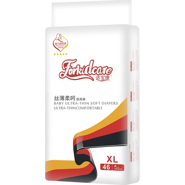  Forkidcare/适宝康 丝薄柔呵系列 超薄透气干爽 婴儿纸尿裤