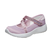 Skechers斯凯奇童鞋女童凉鞋玛丽珍鞋夏季透气低帮网面儿童公主鞋664101L 薰衣草色/LAV 33.5