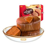 好想你 蜂蜜枣泥蛋糕 800g