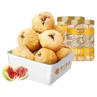楼兰蜜语 HONEY WEST无花果干整颗切片新鲜水果干泡水喝果脯零食