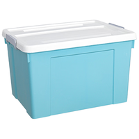 清野の木衣物收纳箱塑料整理箱95L蓝色 1个装 带轮 【蓝色95L】63.5*43.5*42cm