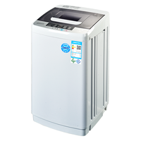  AUX/奥克斯 全自动波轮 婴儿童洗衣机  灰色 3kg