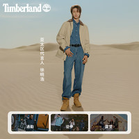  Timberland/添柏岚 防水巴恩夹克外套