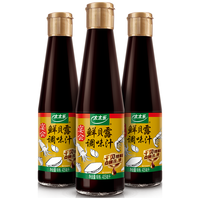 太太乐 增鲜 鲜贝露调味汁 玻璃瓶装 405ml*3瓶